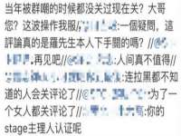 宁夏荣昌养殖专业合作社