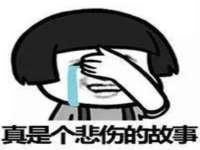 宁夏荣昌养殖专业合作社