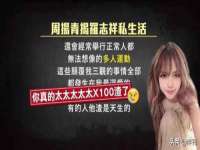 宁夏荣昌养殖专业合作社