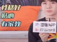 宁夏荣昌养殖专业合作社
