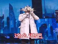 宁夏荣昌养殖专业合作社