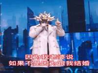 宁夏荣昌养殖专业合作社