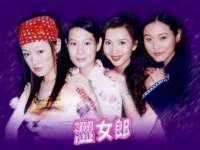 宁夏荣昌养殖专业合作社