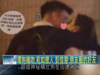 宁夏荣昌养殖专业合作社