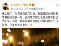 宁夏荣昌养殖专业合作社