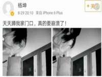 宁夏荣昌养殖专业合作社