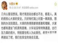 宁夏荣昌养殖专业合作社