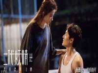 宁夏荣昌养殖专业合作社