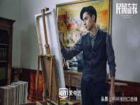 宁夏荣昌养殖专业合作社