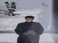 宁夏荣昌养殖专业合作社