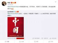 宁夏荣昌养殖专业合作社