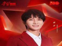 宁夏荣昌养殖专业合作社