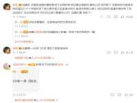 宁夏荣昌养殖专业合作社
