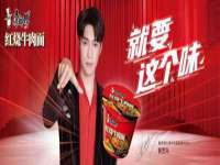 宁夏荣昌养殖专业合作社