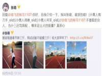 宁夏荣昌养殖专业合作社