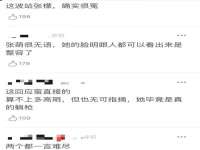宁夏荣昌养殖专业合作社