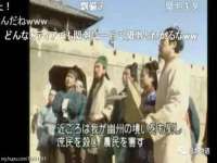 宁夏荣昌养殖专业合作社