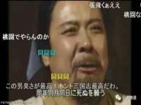 宁夏荣昌养殖专业合作社