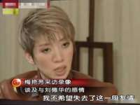 宁夏荣昌养殖专业合作社