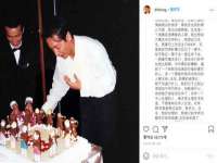 宁夏荣昌养殖专业合作社