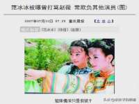 宁夏荣昌养殖专业合作社