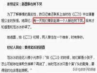 宁夏荣昌养殖专业合作社