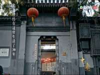 宁夏荣昌养殖专业合作社