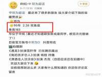 宁夏荣昌养殖专业合作社
