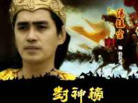 宁夏荣昌养殖专业合作社