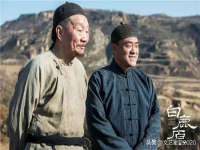 宁夏荣昌养殖专业合作社