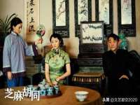 宁夏荣昌养殖专业合作社