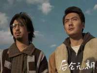 宁夏荣昌养殖专业合作社
