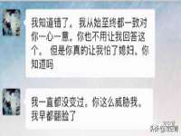 宁夏荣昌养殖专业合作社