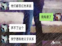 宁夏荣昌养殖专业合作社