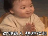 宁夏荣昌养殖专业合作社