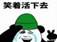 宁夏荣昌养殖专业合作社