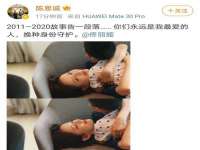 宁夏荣昌养殖专业合作社