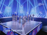 宁夏荣昌养殖专业合作社