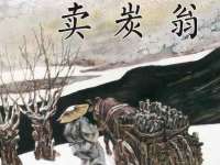宁夏荣昌养殖专业合作社