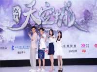 宁夏荣昌养殖专业合作社