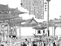 宁夏荣昌养殖专业合作社
