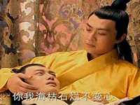 宁夏荣昌养殖专业合作社