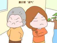 宁夏荣昌养殖专业合作社