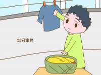宁夏荣昌养殖专业合作社