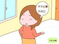 宁夏荣昌养殖专业合作社