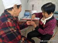 宁夏荣昌养殖专业合作社
