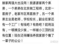 宁夏荣昌养殖专业合作社
