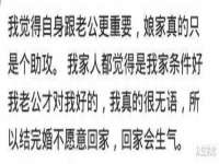 宁夏荣昌养殖专业合作社