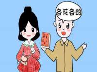 宁夏荣昌养殖专业合作社