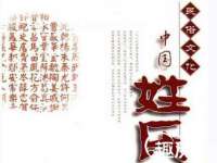 宁夏荣昌养殖专业合作社